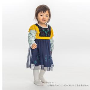 トイザらス ドレス ディズニーの商品一覧 通販 Yahoo ショッピング