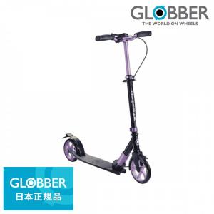 国内正規品 GLOBBER（グロッバー） エヌエル175（ラベンダー）