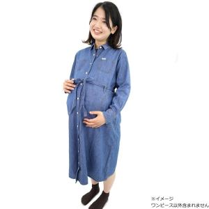 ベビーザらス限定 Buddy Lee マタニティワンピース デニム ブルー M Www Definitiveclm Com