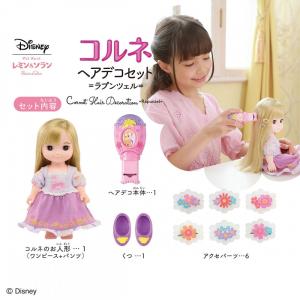 ラプンツェル 人形 髪の商品一覧 通販 Yahoo ショッピング