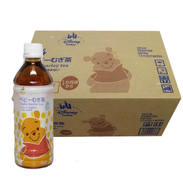 ディズニーベビー ベビーむぎ茶 500ml 1ケース（24本入り） 【くまのプーさん】 ベビーザらス...