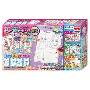 トイザらス限定 ガールズデザイナーコレクションGC限定版