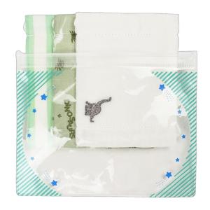 ポーチ付キッズマスク 3枚入り