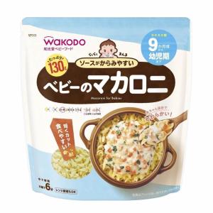 和光堂 たっぷり手作り応援 おいしい野菜がゆ【離乳食 ベビーフード
