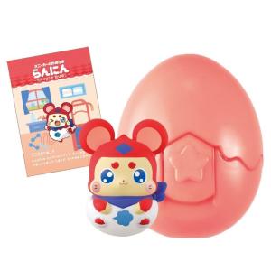 ここたま おもちゃの商品一覧 通販 Yahoo ショッピング