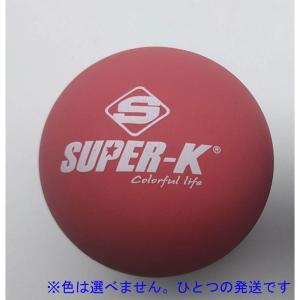 スーパーバウンドボール 1個【色ランダム】 トイ...の商品画像