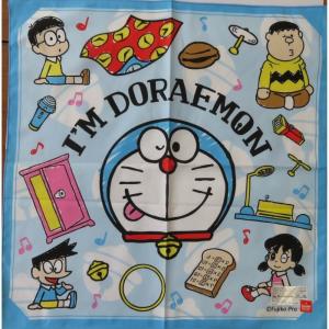ドラえもん I M Doraemon ナフキン 最安値 価格比較 Yahoo ショッピング 口コミ 評判からも探せる