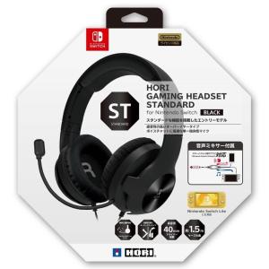 任天堂ライセンス商品】ミキサー付き ホリゲーミングヘッドセット ハイ 