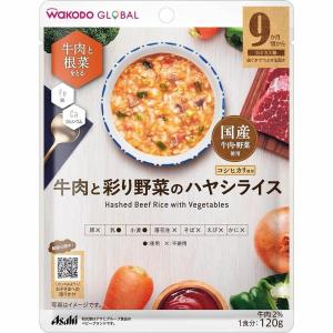 WAKODO 牛肉と野菜のハヤシライスの高価買取価格