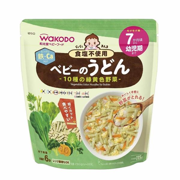 和光堂 らくらくまんま ベビーのうどん 10種の緑黄色野菜 【離乳食 ベビーフード】 【7ヶ月〜】