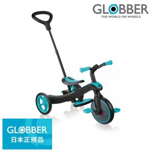 国内正規品 GLOBBER（グロッバー） エクスプローラー トライク 3in1 ティール ペダル付き三輪車 キックバイク【送料無料】｜toysrus-babierus