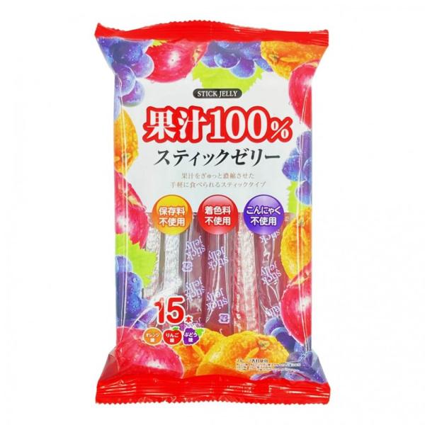 果汁100％ スティックゼリー 15本【お菓子】オレンジ りんご ぶどう 果物