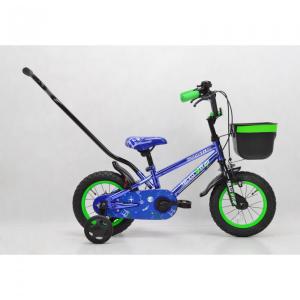 トイザらス限定 12インチ 子供用自転車 KENT ブラストオフ