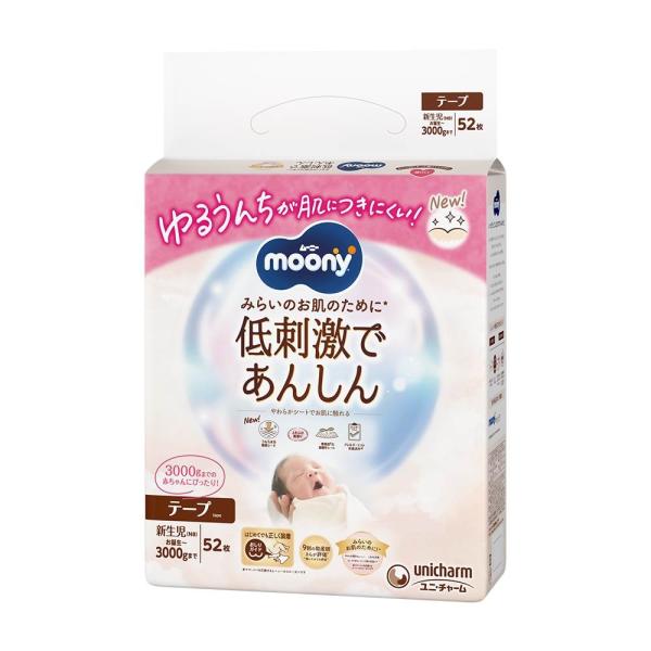 moony ムーニーナチュラル 新生児（お誕生〜3kg）52枚 【ユニ・チャーム テープタイプ オー...
