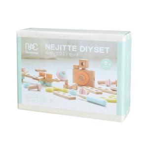 ねじってDIYセット