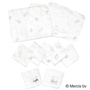 ベビーザらス限定 miffy ミッフィー 入浴ガーゼセット10枚組