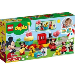 【オンライン限定価格】レゴ LEGO デュプロ...の詳細画像5