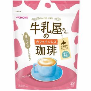 和光堂 牛乳屋さんのカフェインレス珈琲 280g袋