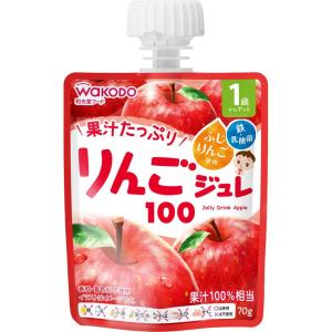 1歳からのMYジュレドリンク りんご100