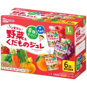 1歳からのMYジュレドリンク 1/2食分の野菜＆くだもの 6個パック【12ヶ月〜】｜toysrus-babierus