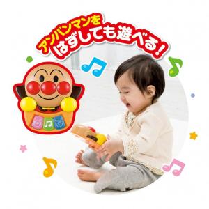【オンライン限定価格】アンパンマン 乗って!押...の詳細画像5