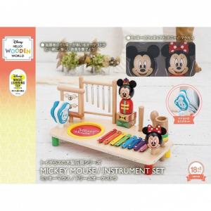 DISNEY HELLO! WOODEN WORLD ミッキーマウス ドリームオーケストラ【送料無料...