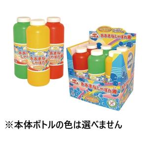 トイザらス ベビーザらスヤフー店 シャボン玉 ファミリートイ ゲーム Yahoo ショッピング