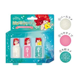 プリンセスはがせるマニキュアの商品一覧 通販 Yahoo ショッピング
