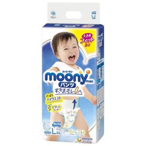 【1枚当たり31.8円】 ムーニーマン 男の子用 Lサイズ（9~14kg） 44枚 【ユニ・チャーム パンツタイプ】｜toysrus-babierus