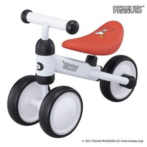 D-bike mini（ディーバイクミニ）プラス スヌーピー
