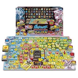 ポケモン オールスターズ みんなでゲット＆バトルゲーム