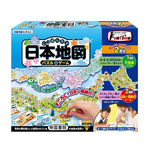 FunTime パズル＆ゲーム 日本地図 トイザらス限定