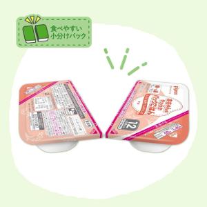 ピジョン 赤ちゃんのやわらかパックごはん【幼児...の詳細画像2