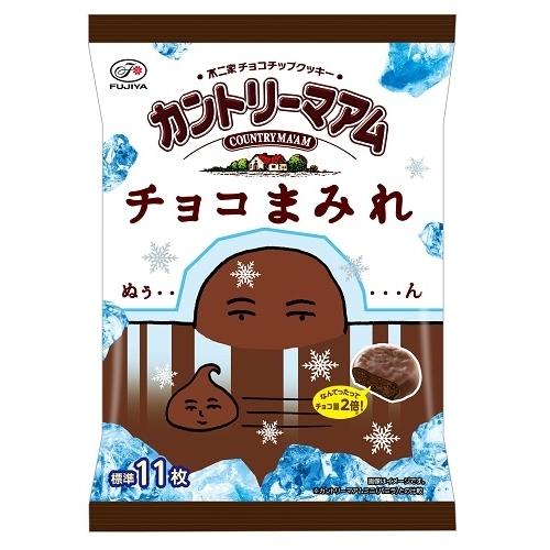 カントリーマアム チョコまみれ ミドルパック チョコチップクッキー お菓子