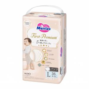 Merries FirstPremium おしりふき 54枚×14個 Merries 花王 メリーズ ファーストプレミアムおしりふき