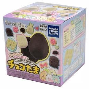 バレンタイン チョコ キャラクター ゲーム おもちゃ の商品一覧 通販 Yahoo ショッピング