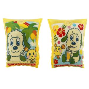 ワンワンとうーたん アームリング