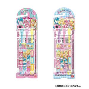デリシャスパーティプリキュア こどもハブラシ3本セット