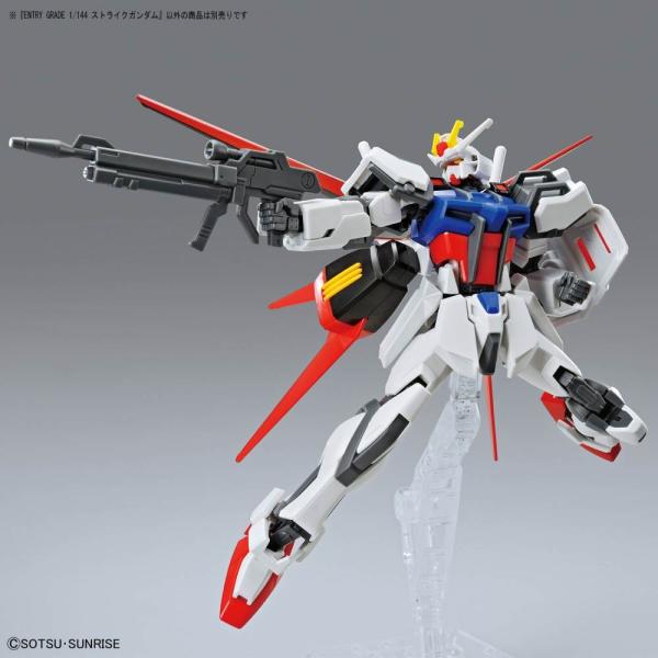 ENTRY GRADE 1/144 ストライクガンダム