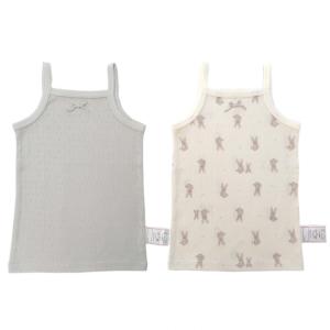 キャミソール肌着 2枚組 パターンメッシュ うさぎ