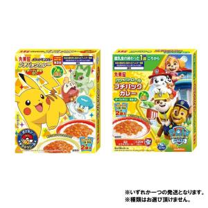 丸美屋 プチパックカレー (種類ランダム)【幼児...の商品画像