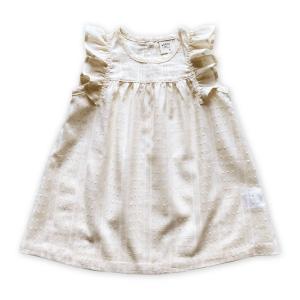 ベビーザらス限定 KORKO コルコ ジャガード織りサンドレス(アイボリー×80cm)