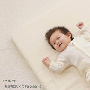 ミニ ワンタッチシーツ(ミニフィットシーツ）オーガニック 生成 日本製｜toysrus-babierus