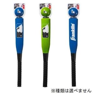 アンダーアーマー硬式バット ミドルバランス84㎝約900g アンダーアーマー硬式バット ミドルバランス84㎝約900g 楽天市場