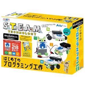 トイザらス限定 STEAM スタディーノライトで遊ぼう初めてのプログラミング工作