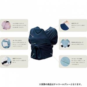 **nennelatte BabyCarrie...の詳細画像4