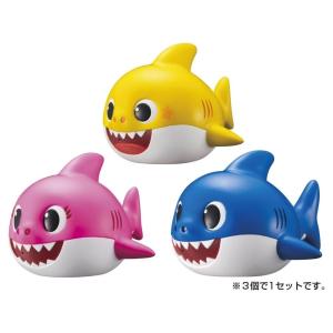 新品❣️シャープなSWAROVSKI CRYSTALベビーシャーク アガツマ BABY SHARK おふろでぷかぴゅ〜！ベイビーシャーク : ORANGE