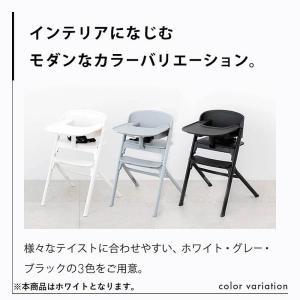 NOVUS ノウス ベビーハイチェア (ホワイ...の詳細画像3