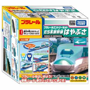 プラレール 連結E5系「はやぶさ」&トミカ駅前ロータリーセット プラレール 連結E5系「はやぶさ」&トミカ駅前ロータリーセット