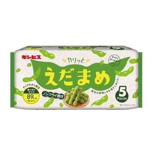 カリッとえだまめ 5パック ノンフライ スナック菓子 個包装 枝豆 食べきり お菓子 ギンビス